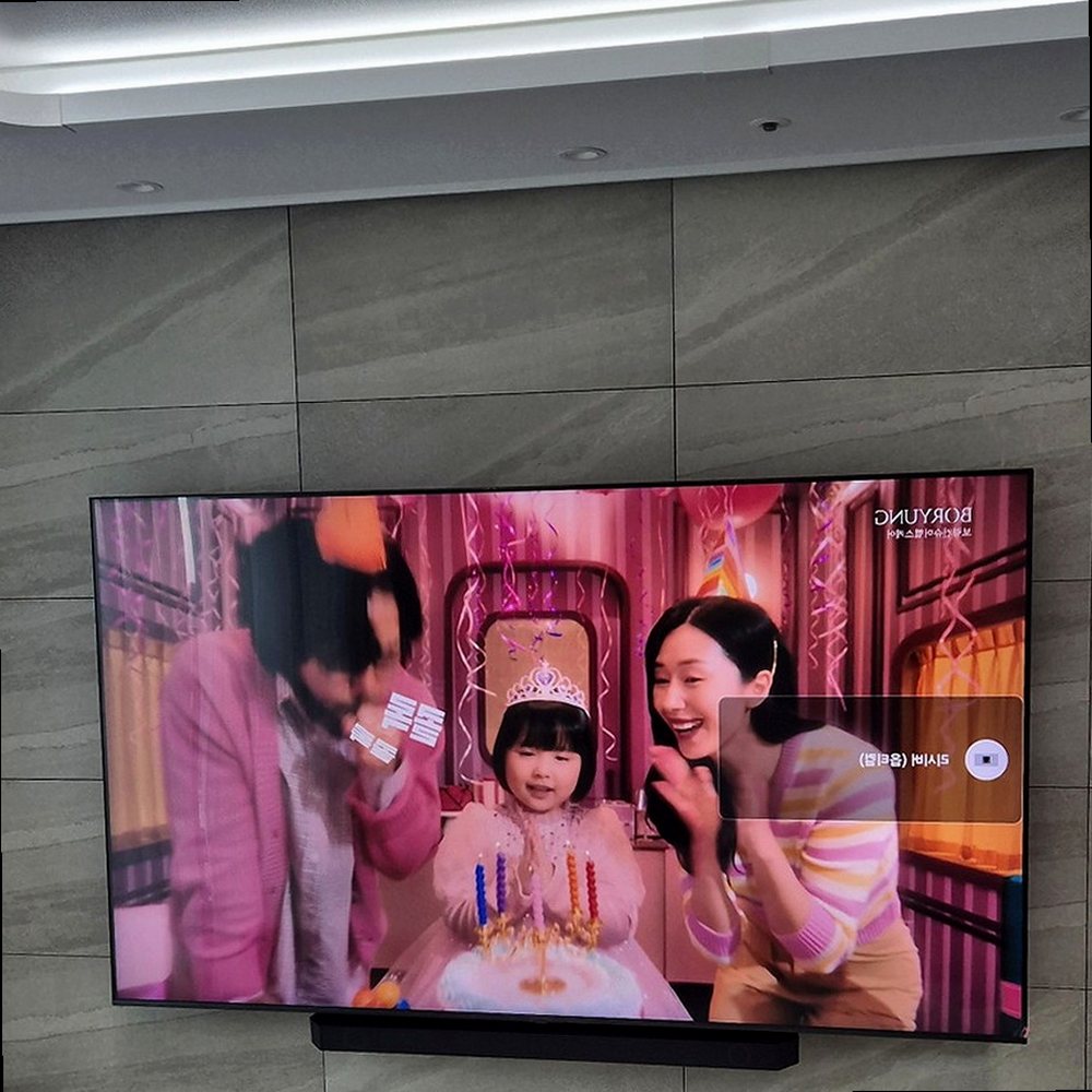 편안한 화면 높이 마무리
