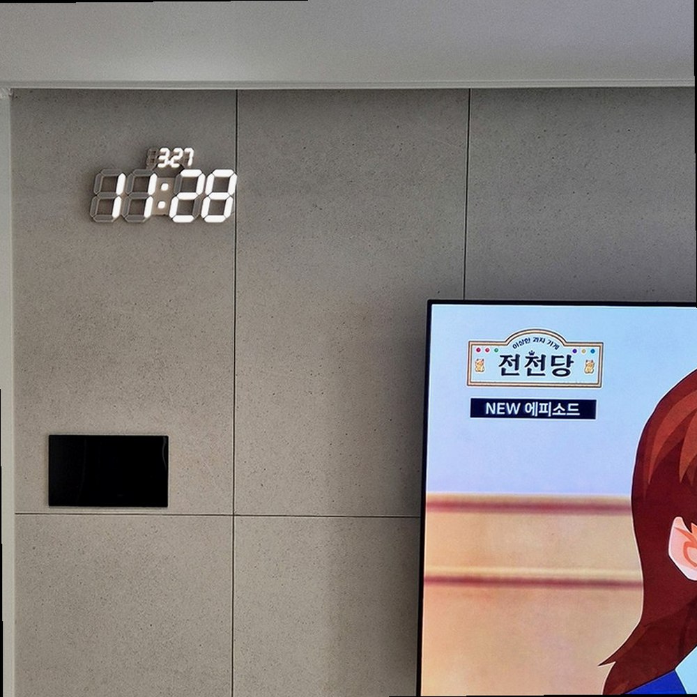 종로구 · 중구 · 용산구 벽걸이TV 설치 현장
