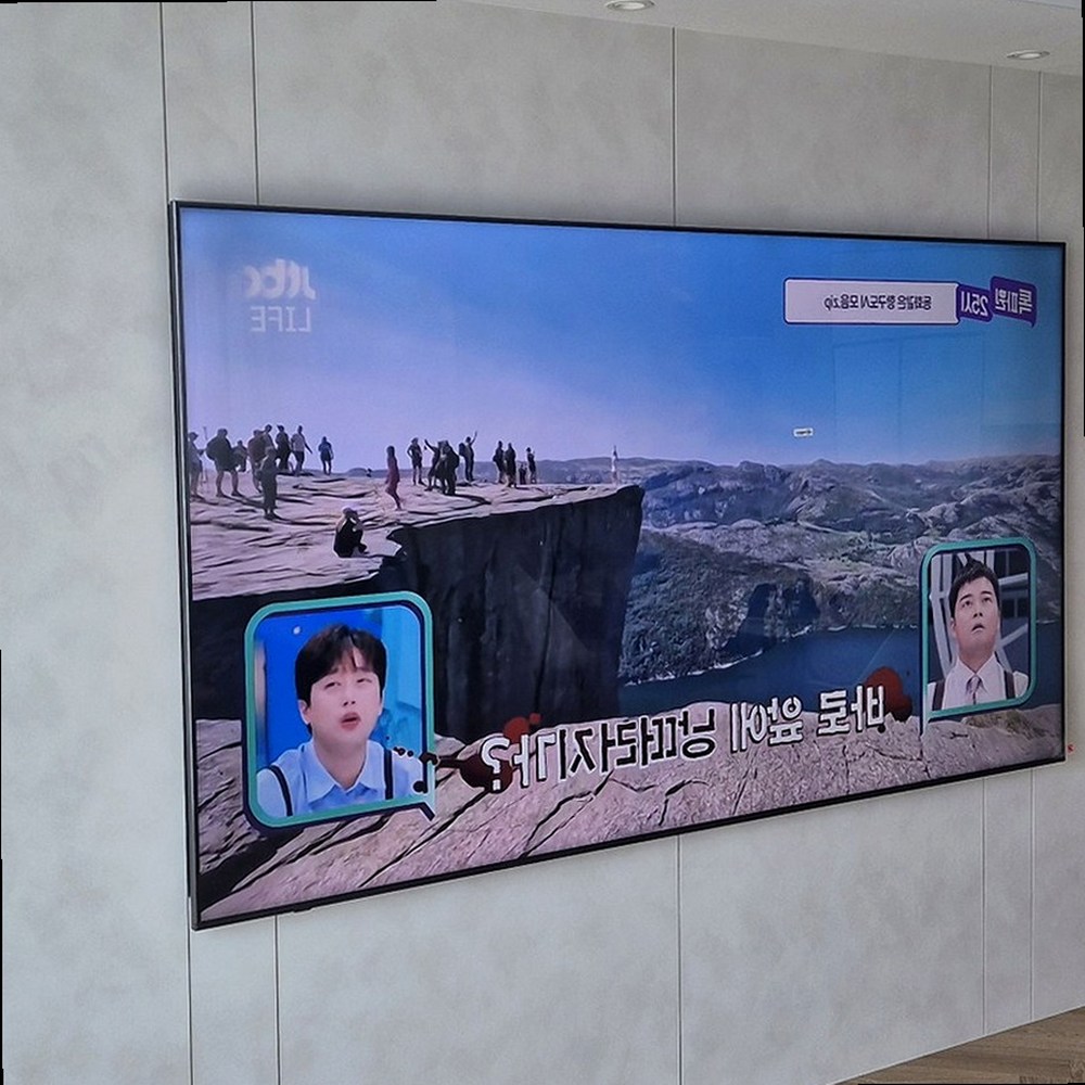 벽면 흐름과 고정 마무리