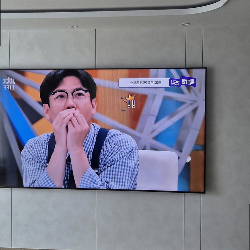 영등포구 · 동작구 · 관악구 벽걸이TV 설치 현장