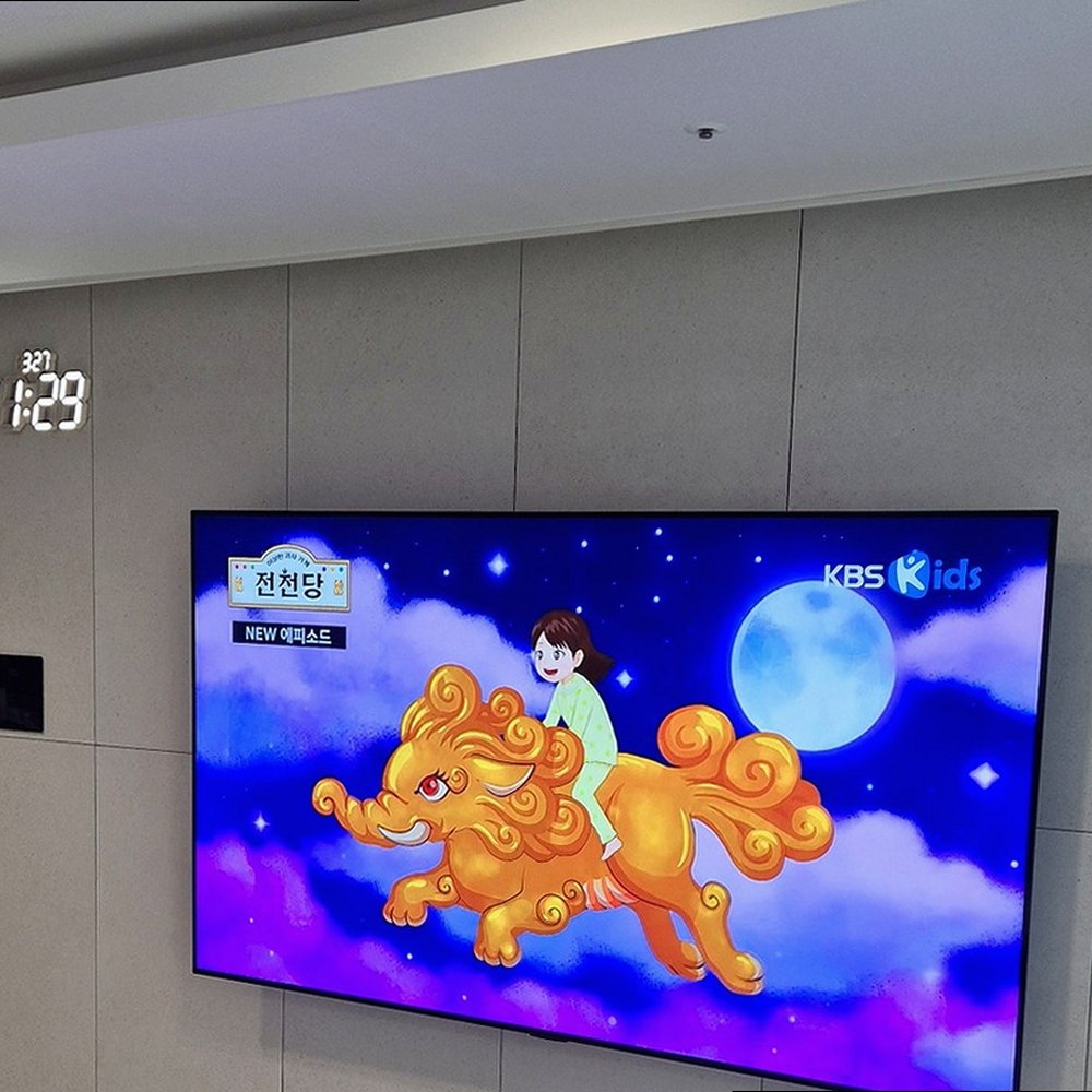 금천구 · 광명시 · 부천시 벽걸이TV 설치 현장