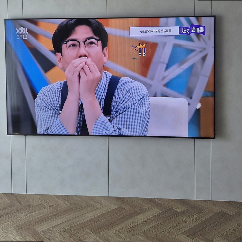 대형TV 안정감 설치 모습