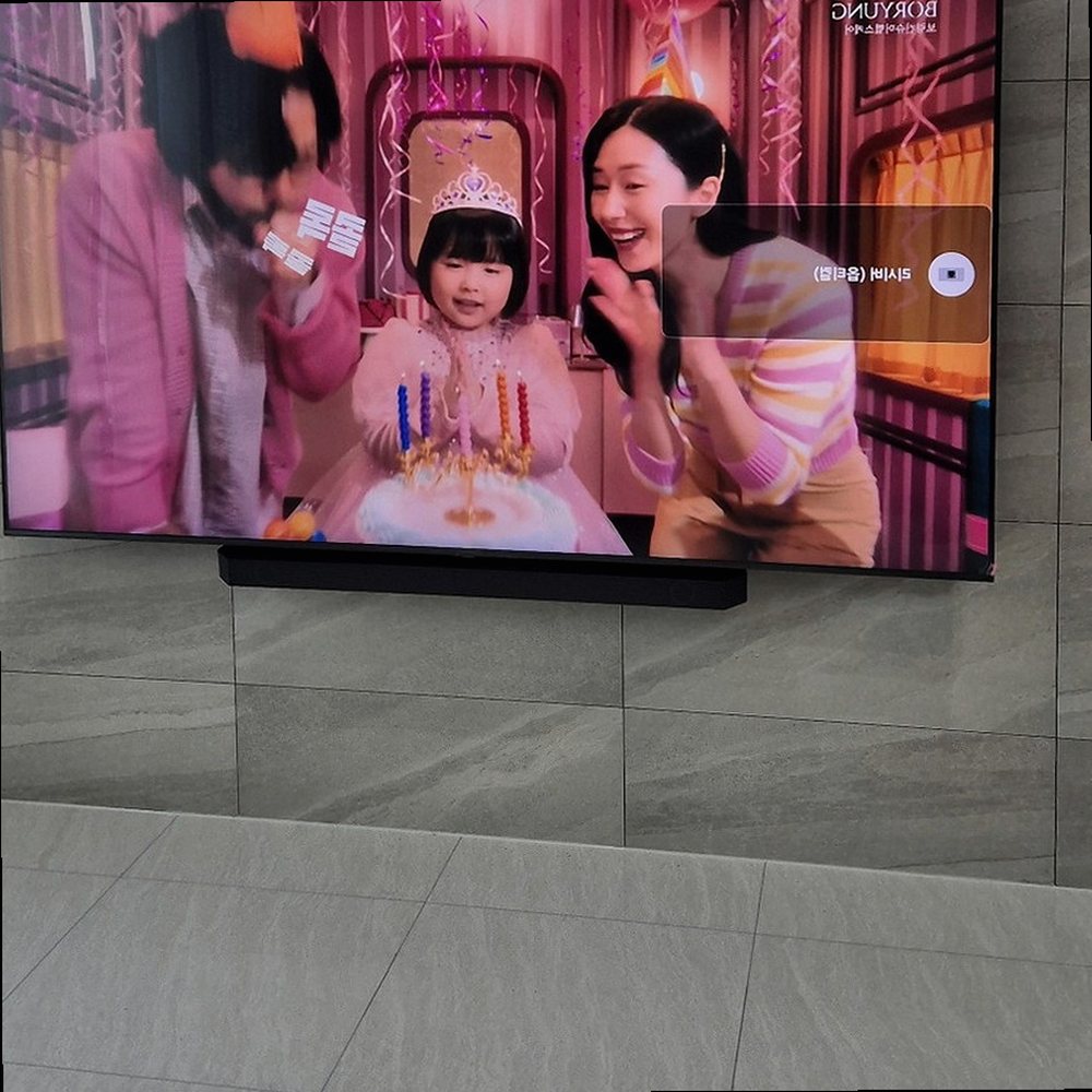 벽 상태 확인 마무리