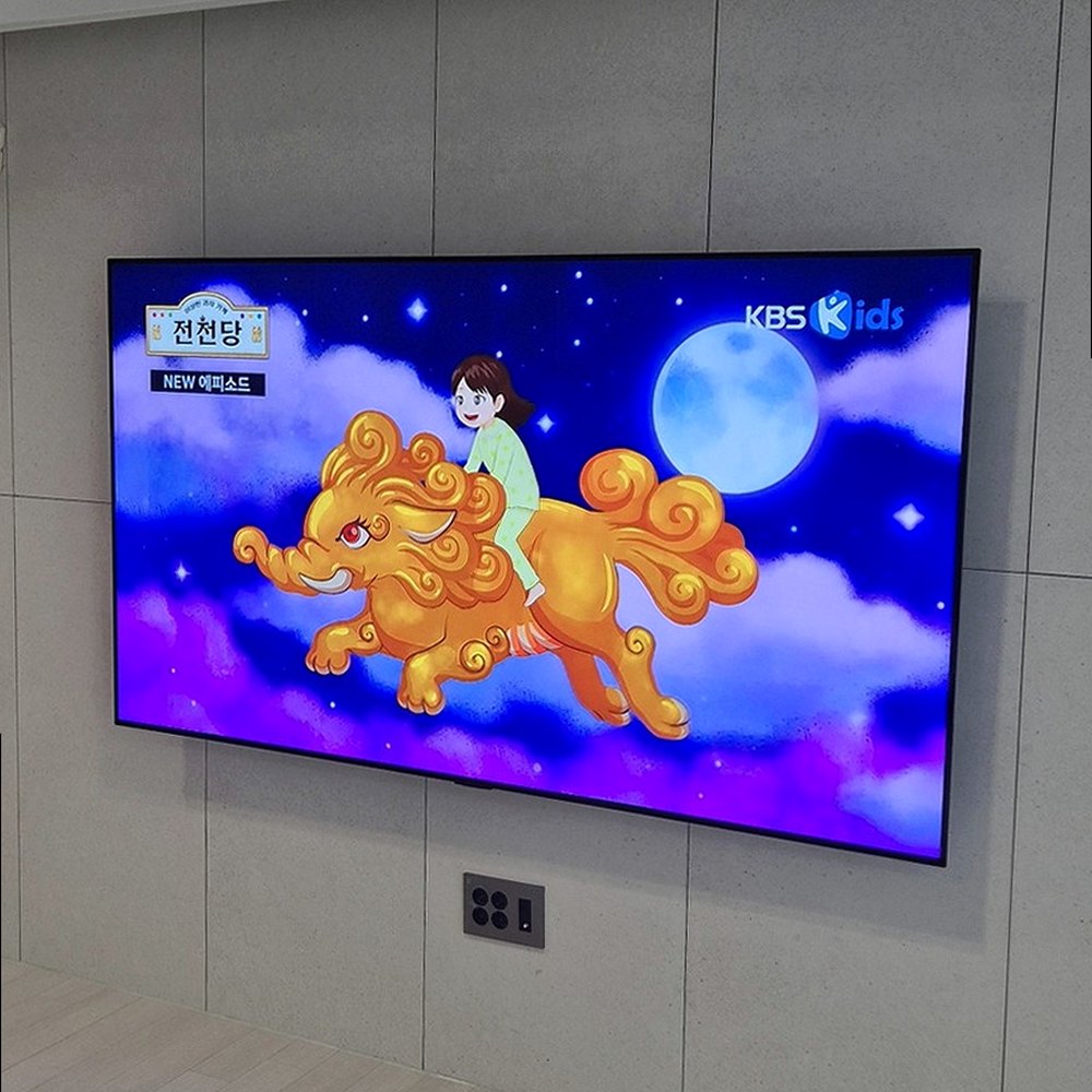 소파 높이 맞춤 설치 모습
