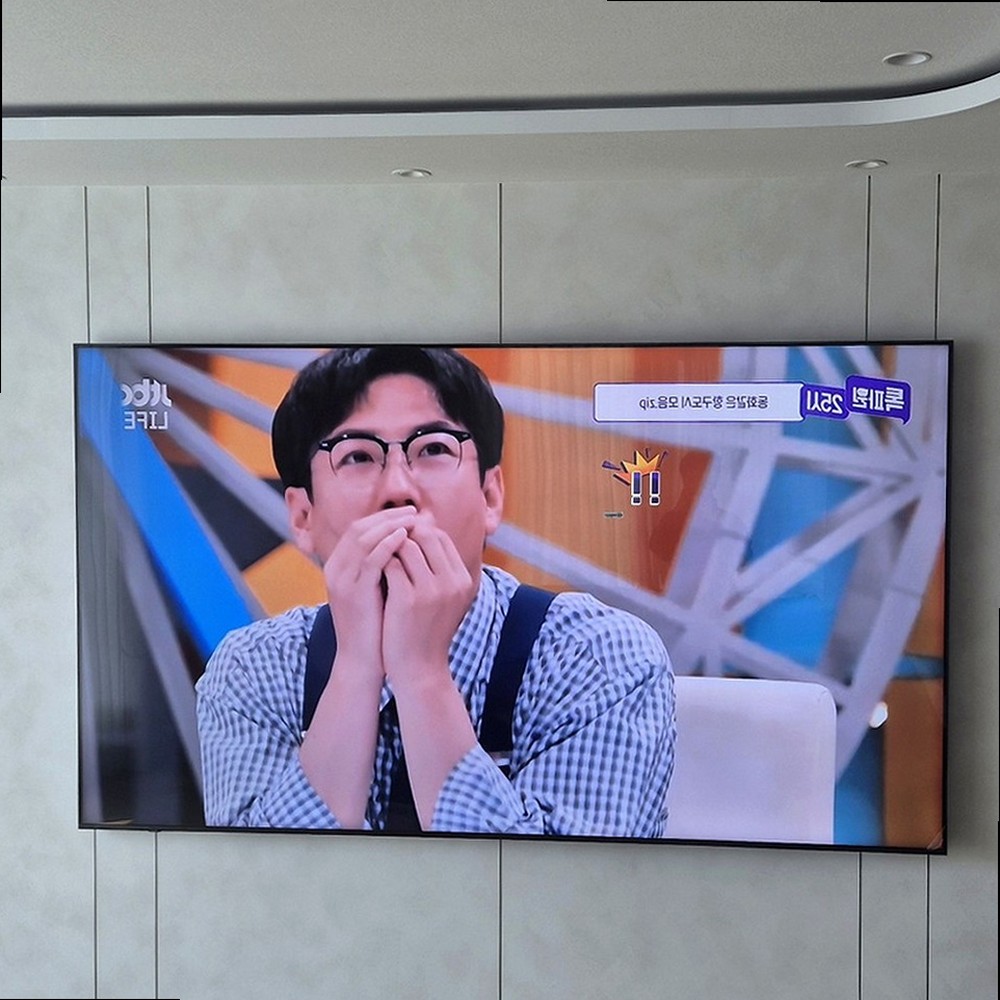 거실 중심축 맞춤 마무리