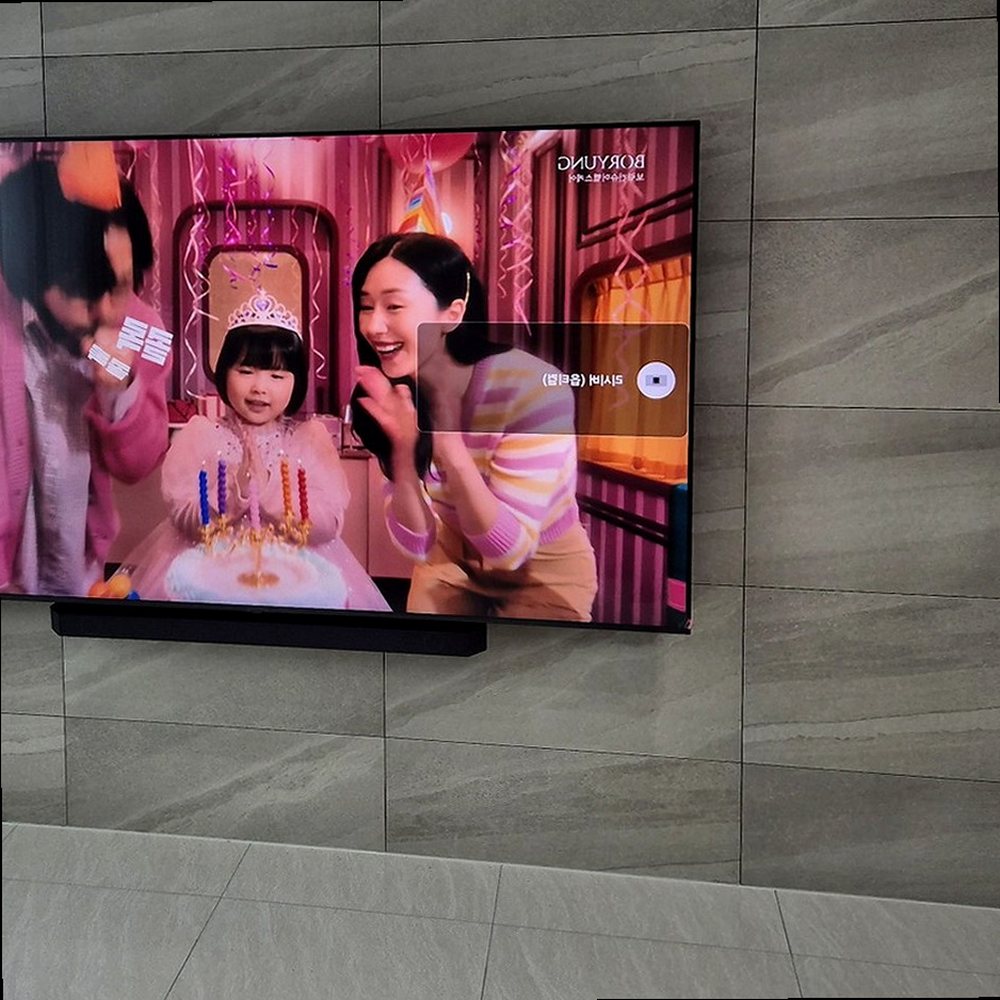 원미구 · 소사구 · 오정구 벽걸이TV 설치 현장
