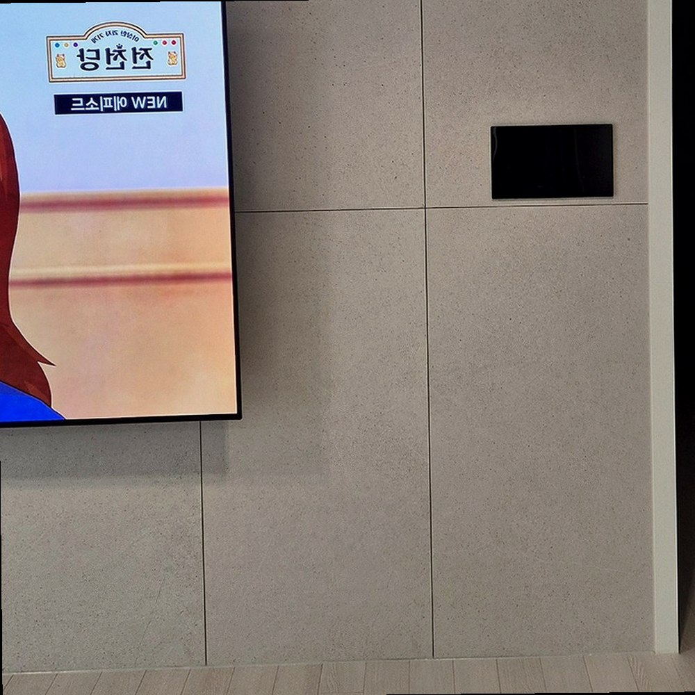 수원시 · 장안구 · 팔달구 벽걸이TV 설치 현장
