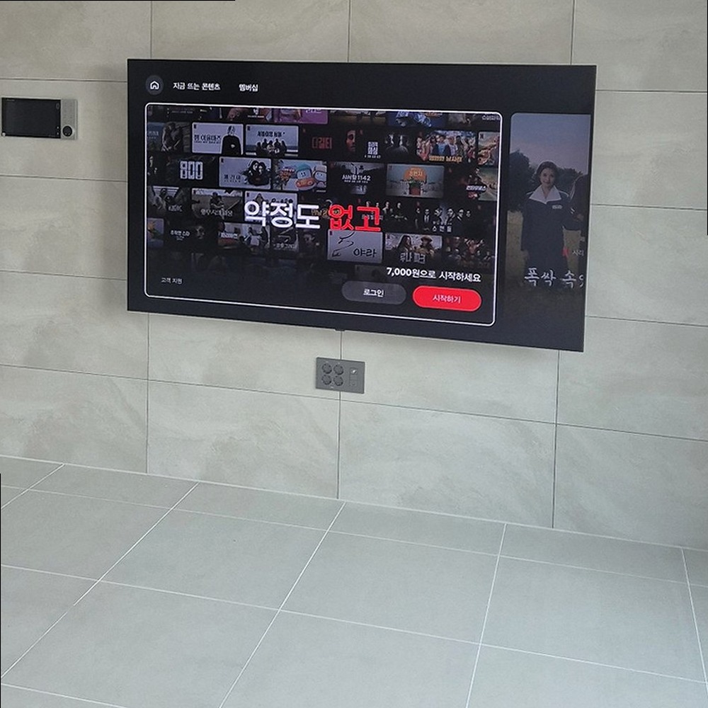 주변기기 정돈 설치 모습