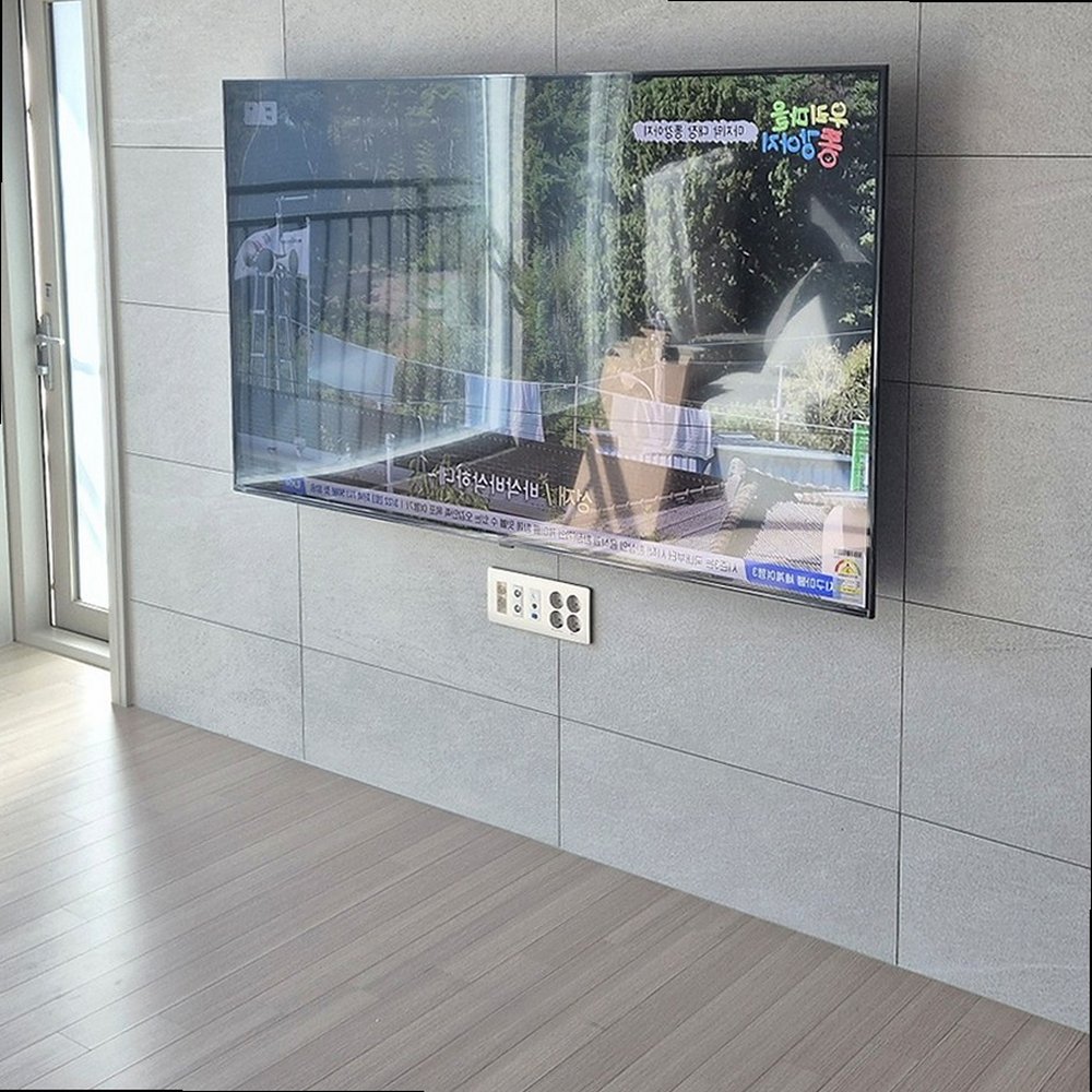 벽과 TV 간격 마무리