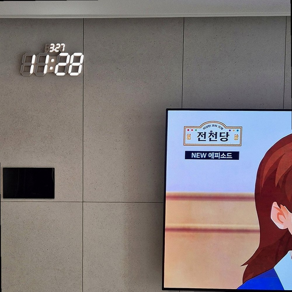 가구배치와 동선 설치 모습