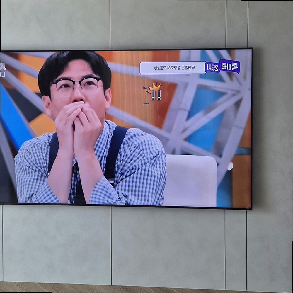 큰 화면 고정 설치 모습