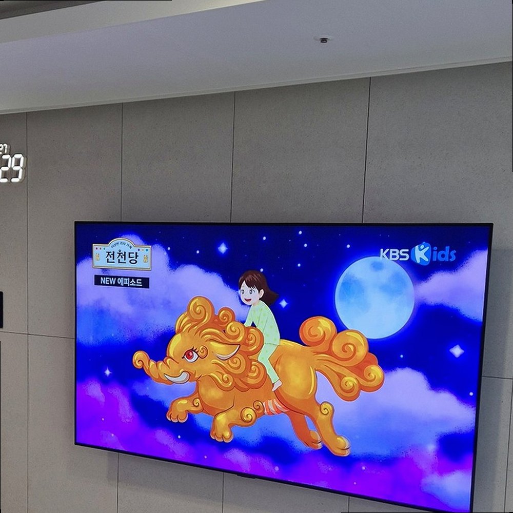 알맞은 TV 높이 설치 모습