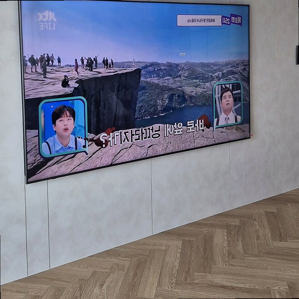 대형화면 고정 마무리